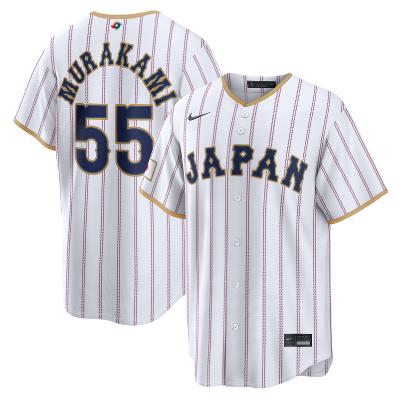 Japan Baseball Munetaka Murakami Nike White 2026 World Baseball Classic Home Stadium Jersey